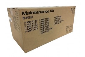 Сервисный комплект Kyocera MK-5160