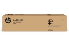 Фотобарабан HP CF257A (57A)