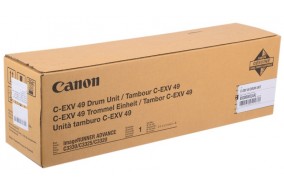 Фотобарабан Canon C-EXV49 (8528B003)