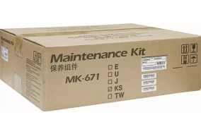 Сервисный комплект Kyocera MK-671