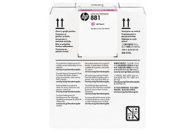 Картридж HP 881 (CR336A)