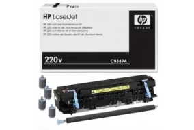 Сервисный комплект HP CB389A (CB389-67901)