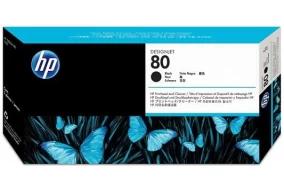 Печатающая головка HP 80 (C4820A)