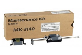 Сервисный комплект Kyocera MK-3140