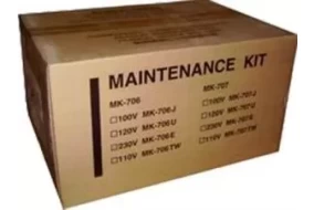 Сервисный комплект Kyocera MK-707