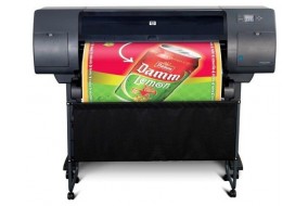 HP DesignJet 4520ps (CM768A)