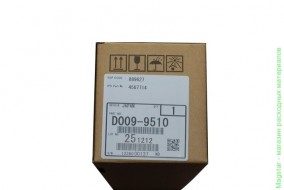 Фотобарабан Ricoh D0099510