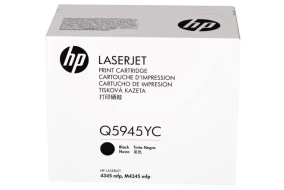 Картридж HP Q5945YC (45A)