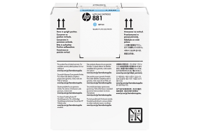 Картридж HP 881 (CR335A)