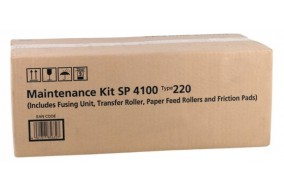 Комплект техобслуживания Ricoh 406643