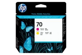 Печатающая головка HP 70 (C9406A)