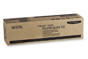 Сервисный комплект Xerox 604K73140
