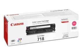 Картридж Canon 718M (2660B002)