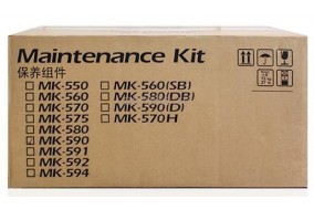 Сервисный комплект Kyocera MK-590 (1702KV8NL0)