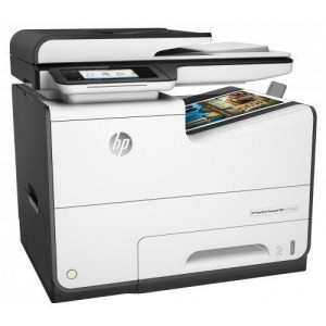 HP Pagewide MFP P57750